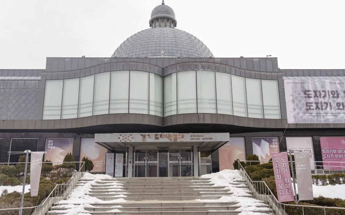 경기도자박물관 체험 현장