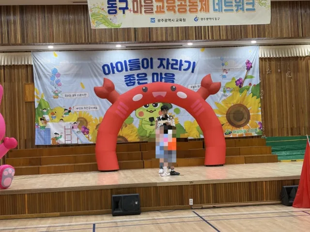 히어로(컴퍼니 대표 사진