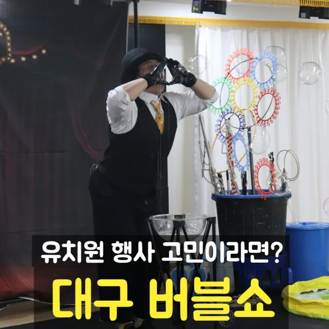 다원예술극단 대표 사진