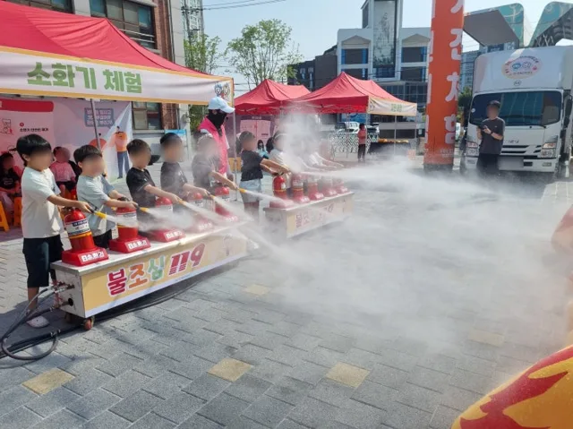찾아가는 안전교육 샛별교육연구 대표 사진
